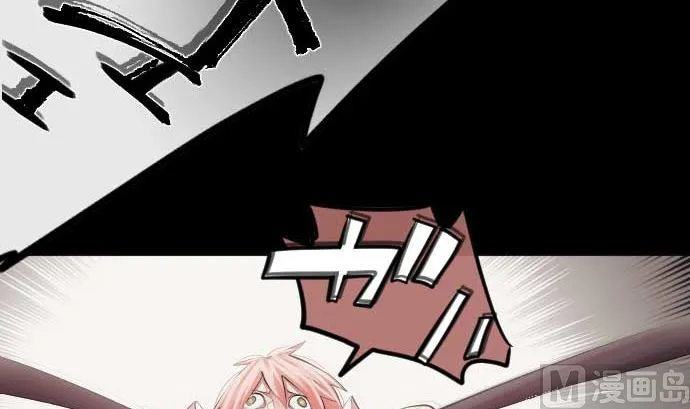 第84话 光明孕育出的阴影 第24页