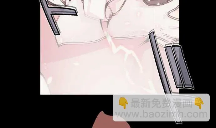 第85话 暴走的力量 第34页