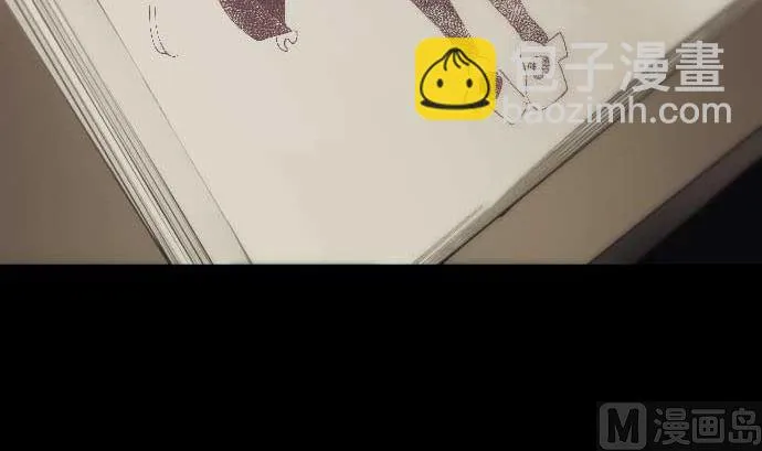 第86话 姐妹的梦想 第54页