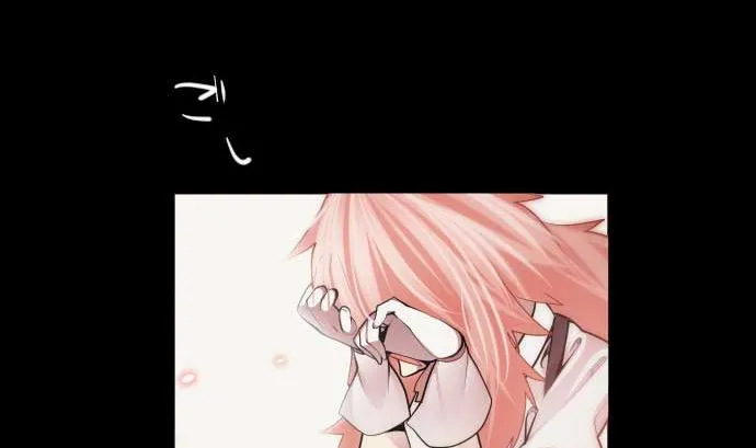 第86话 姐妹的梦想 第106页