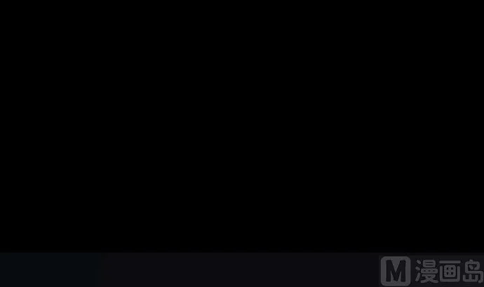 第87话 琴音的力量 第12页