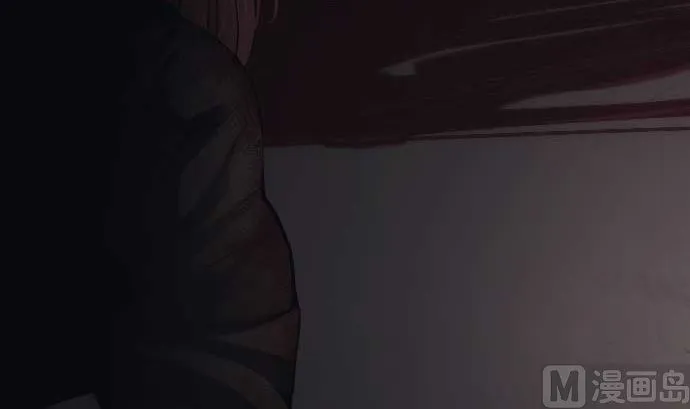 第87话 琴音的力量 第15页