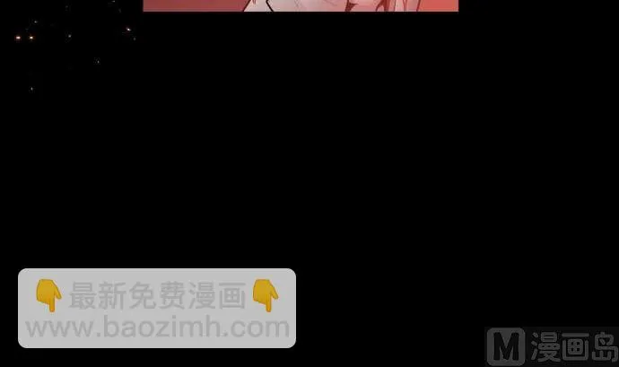 第87话 琴音的力量 第51页