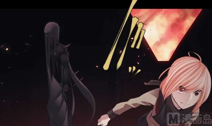 第88话 魔女子 第36页