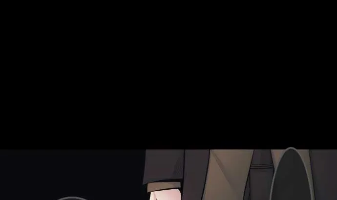 第88话 魔女子 第79页