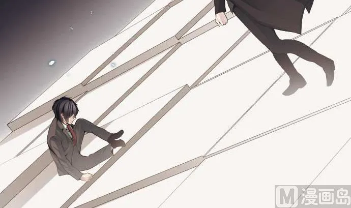 第88话 魔女子 第93页