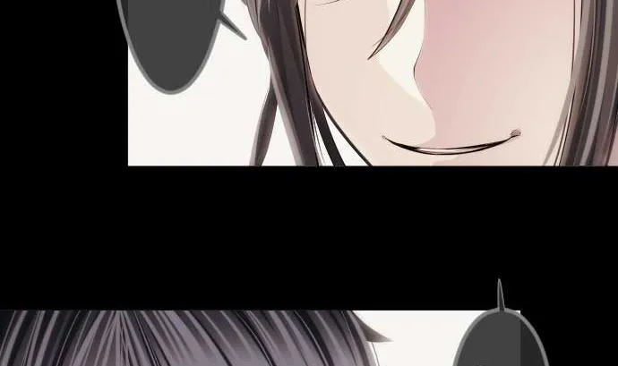第89话 开始进攻 第16页