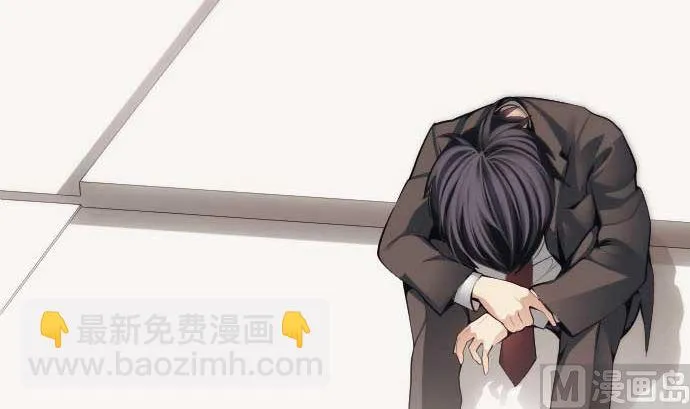 第90话 朝田的一步 第6页