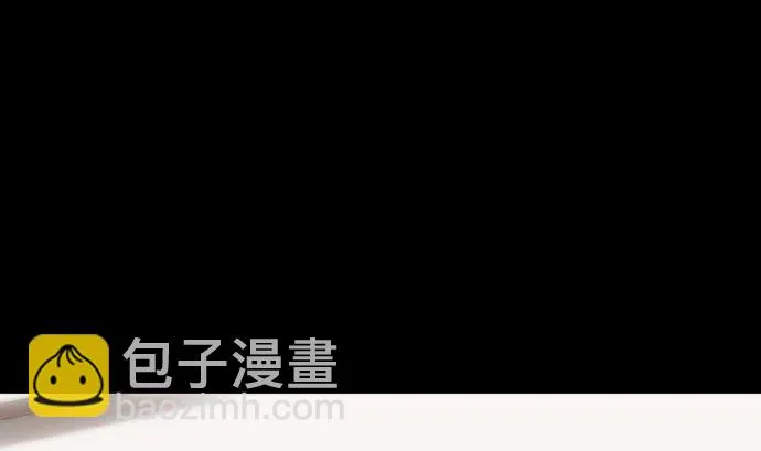 第90话 朝田的一步 第23页