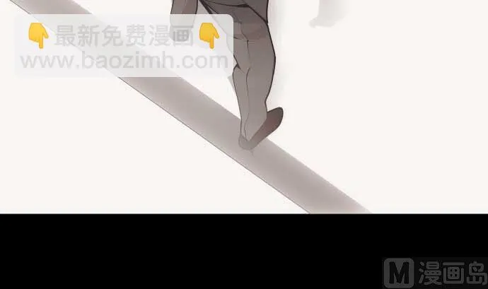 第90话 朝田的一步 第57页