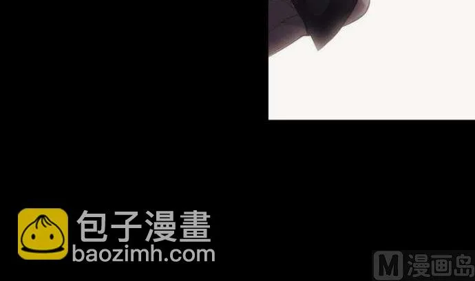 第91话 2个关键点 第15页