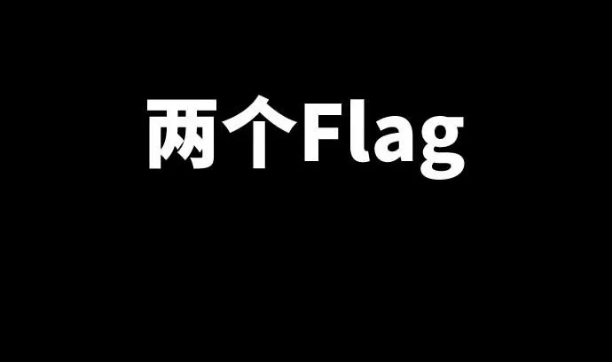 第91话 2个关键点 第17页