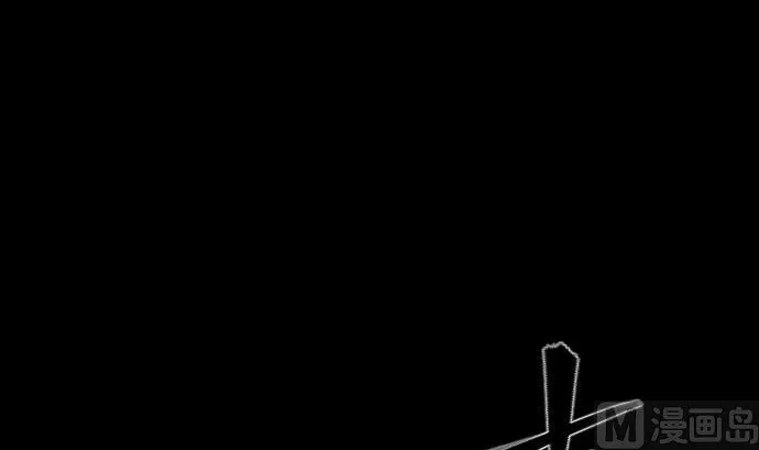 第91话 2个关键点 第42页