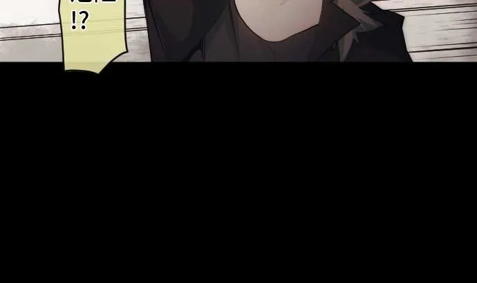第91话 2个关键点 第56页