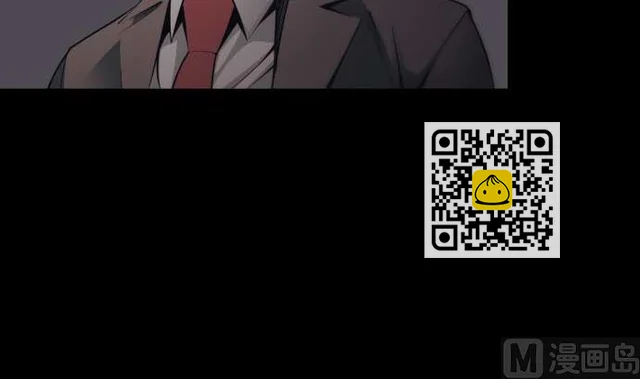 第91话 2个关键点 第63页