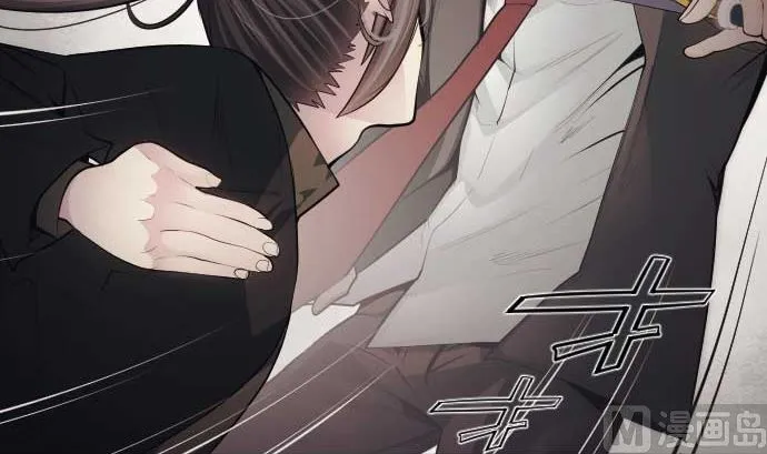 第91话 2个关键点 第81页