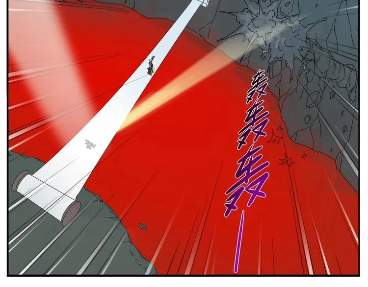 第113话 兵刃不敌人 第19页