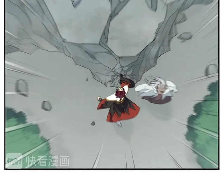 第104话 捏肩怪家伙 第23页