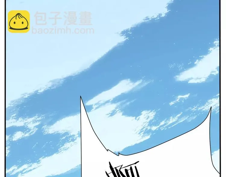 第5话 想按摩就说嘛 第31页