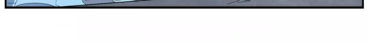 第28话 堂堂掌门 第13页