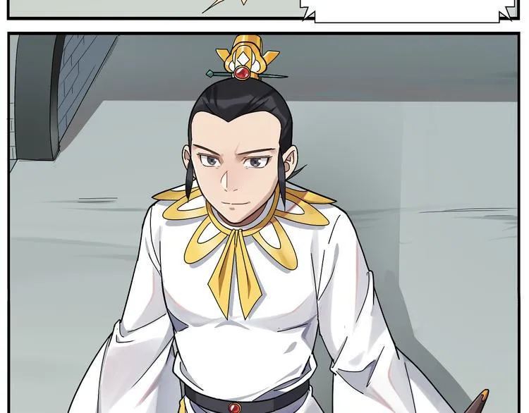 第47话 优胜者是 第19页