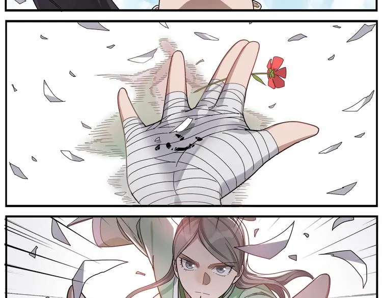 第53话 还是没问题 第22页