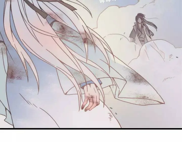 13话 顺手牵马 第18页