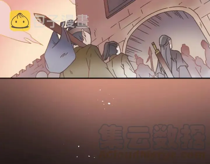 34话 走错房 第26页