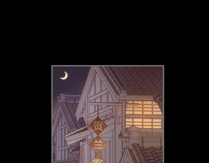 34话 走错房 第28页
