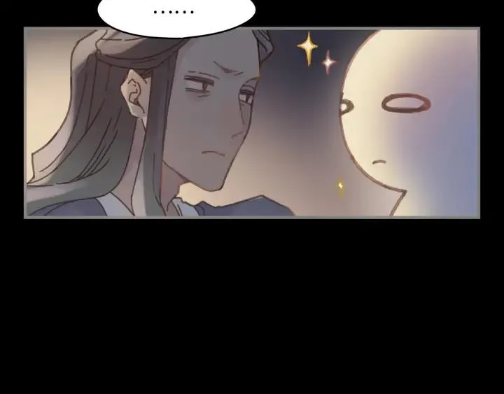 34话 走错房 第62页