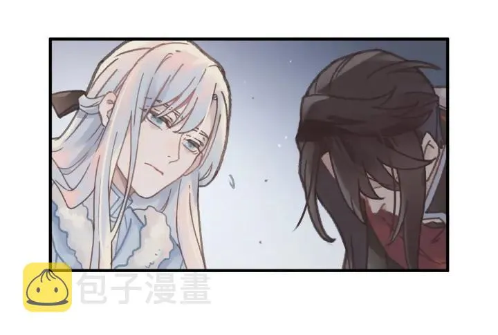 44话 夜不能寐 第17页