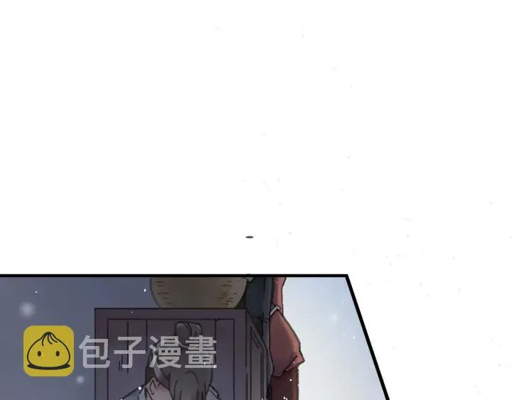 52话 独自血战 第5页