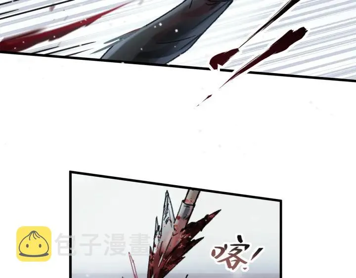 52话 独自血战 第15页