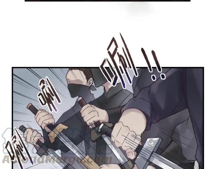 53话 你会后悔吗？ 第21页
