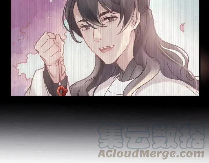 53话 你会后悔吗？ 第46页
