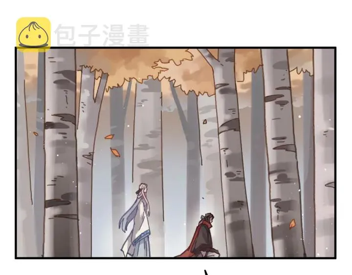 54话 内力恢复了？ 第23页