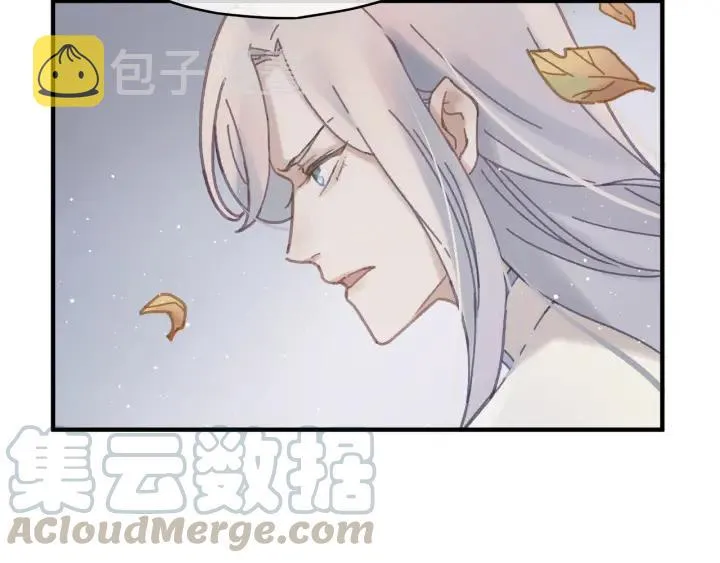 54话 内力恢复了？ 第41页