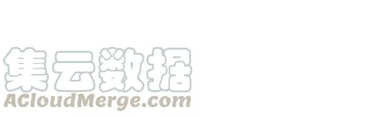 54话 内力恢复了？ 第46页