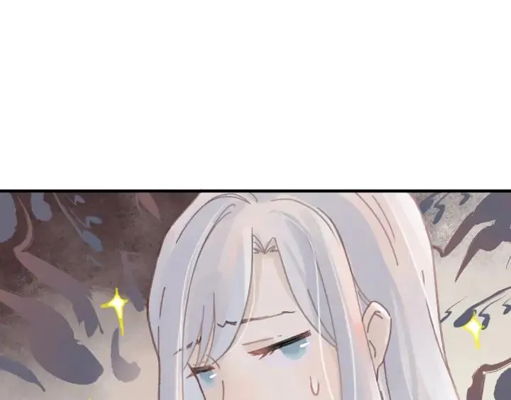 55话 还是夜谭可爱些 第16页