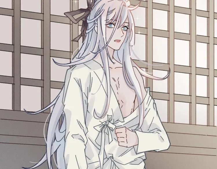 第73话 你值得最好的 第17页