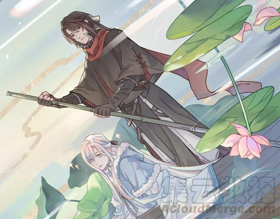 第85话 这是啥毛病！？ 第1页