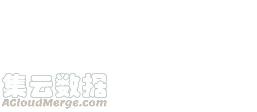 第85话 这是啥毛病！？ 第55页