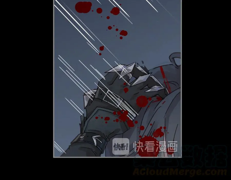 第93话 我是不是搞砸了？ 第55页