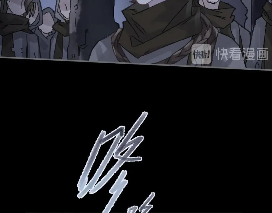 第104话 自救失败了！？ 第14页