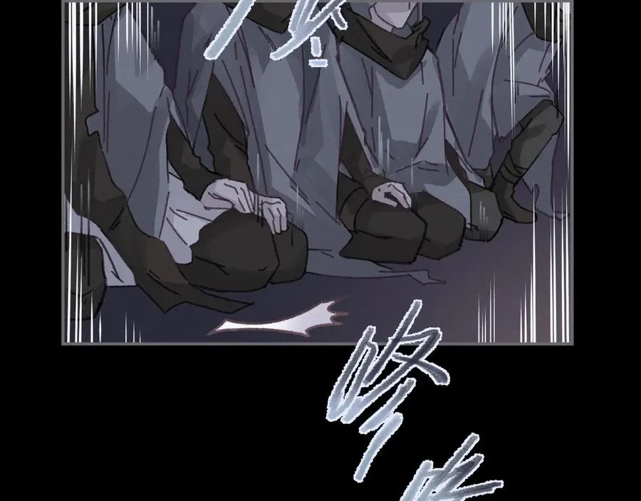 第104话 自救失败了！？ 第15页
