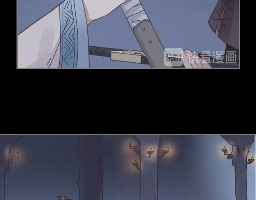 第104话 自救失败了！？ 第38页