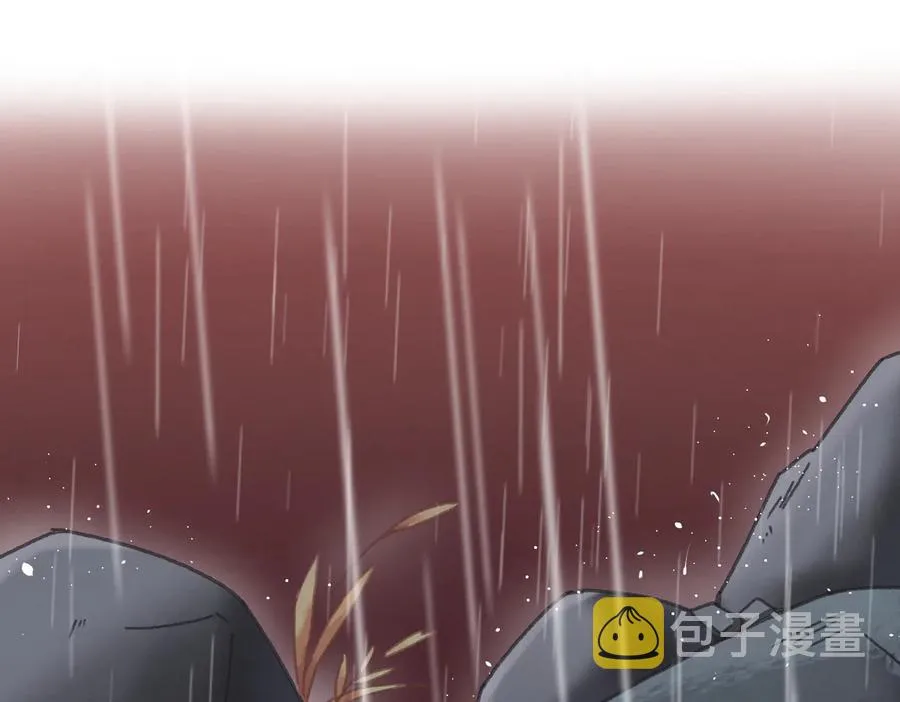 第123话 这是梦？ 第5页
