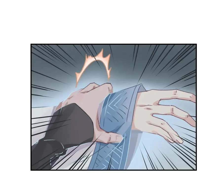 第123话 这是梦？ 第18页