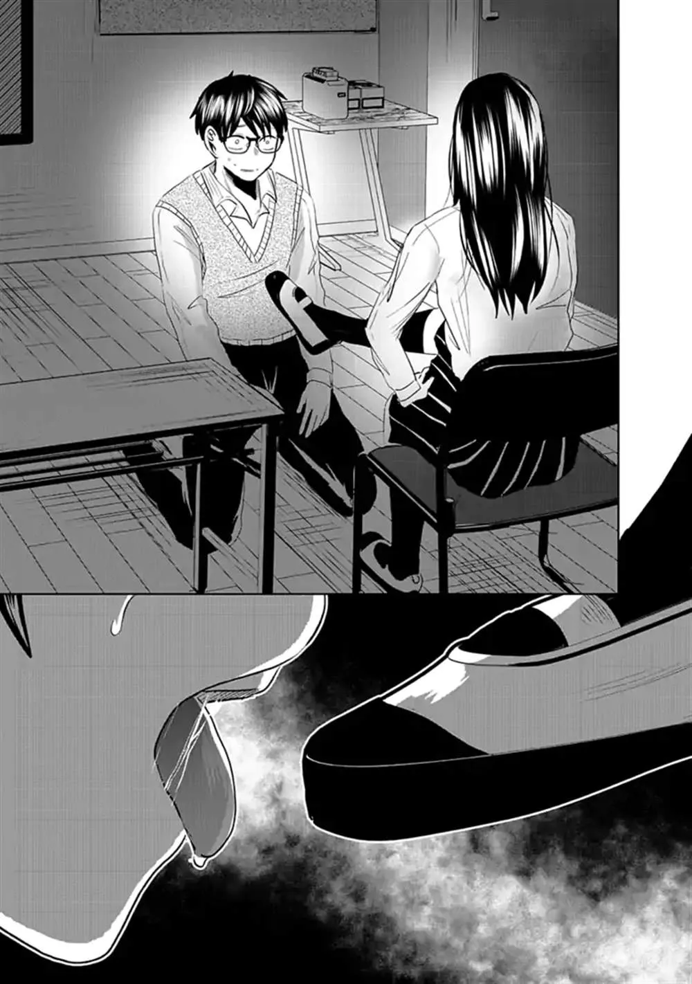 第10话 第12页