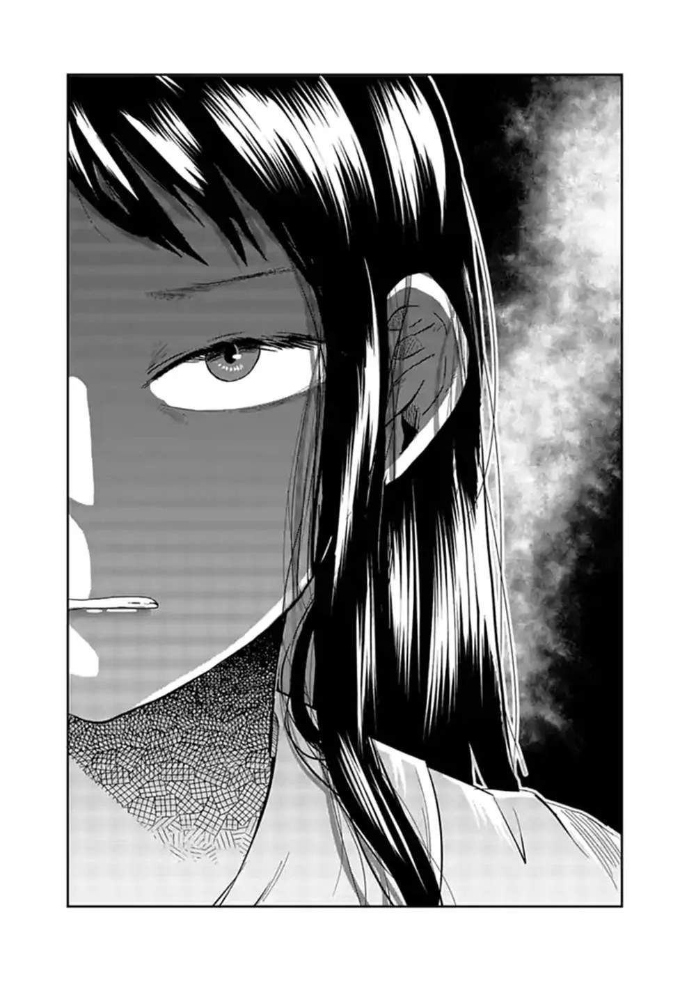 第5话 第14页